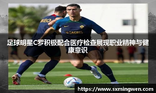 谈球吧体育官网入口